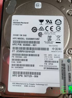 HP/惠普 728759-001 693569-001 10议价 维修！！！