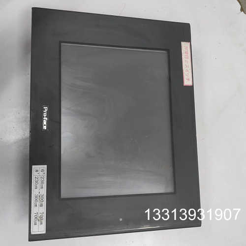 普洛菲斯触摸屏FP2500-T12 3280033-01 通议价也可维修
