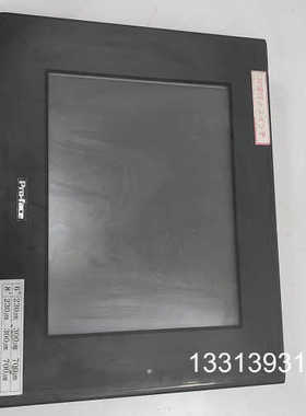 普洛菲斯触摸屏FP2500-T12 3280033-01 通议价也可维修