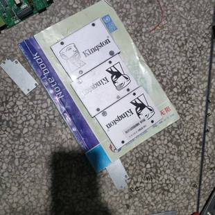 金士顿固态硬盘  120g 60一个议价 维修！！！