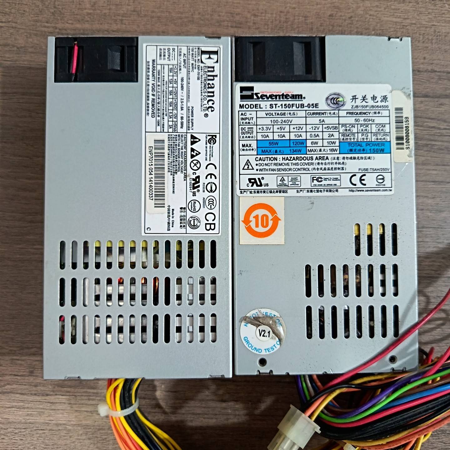 七盟ST-150FUB-05E/ENP-7015B电源议价 维修！！！