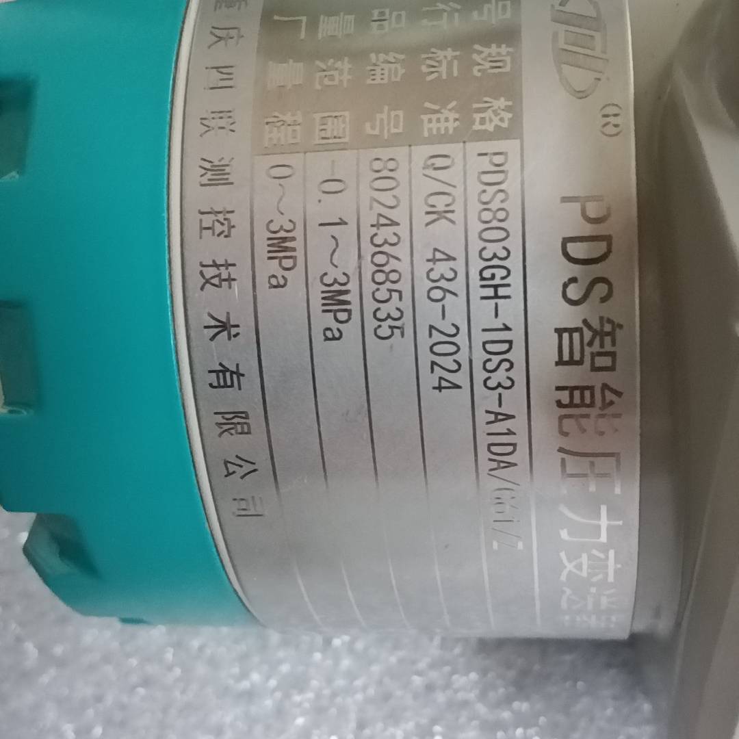 PDS803GH-1DS3-A1DA议价 维修！！！