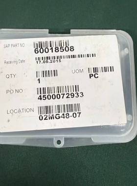 60018508(VAT 92546-R1+KUGEL 18议价 维修！！！