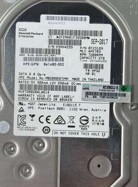 HP/惠普 861680-002 862126-001 2T议价也可维修