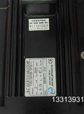 东元2KW伺服套装: TSTA－50D议价也可维修