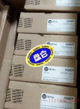 AB 通讯电机NX-CBLCPU05议价 维修！！！