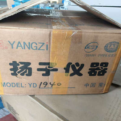 扬子仪器YD1940型高压数字电压表，未使用过，议价也可维修