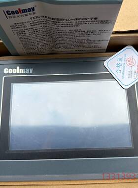 顾美触摸屏PLC一体机EX3G-70KC-2议价 维修！！！