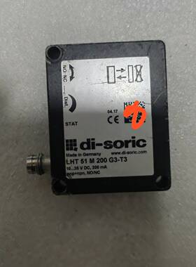 di-soric德森克 LHT51M200G3-T3 LHT议价 维修！！！