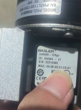 包好巴斯勒acA640-120gm。BALSER议价 维修！！！