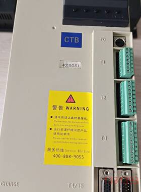 bksc-4015gs1，超同步15kw主轴驱议价 维修！！！