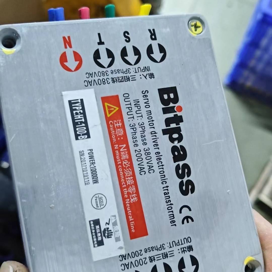 Bitpass议价 维修！！！