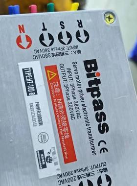 Bitpass议价 维修！！！