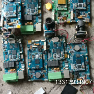 DM3730CUS100整板有8个议价也可维修