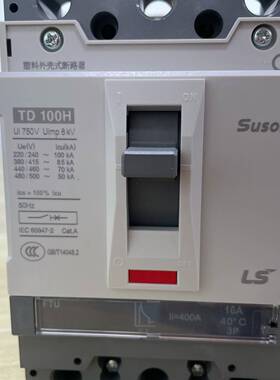 Susol TD100H  FTU 16A 3P 塑料外壳议价 维修！！！