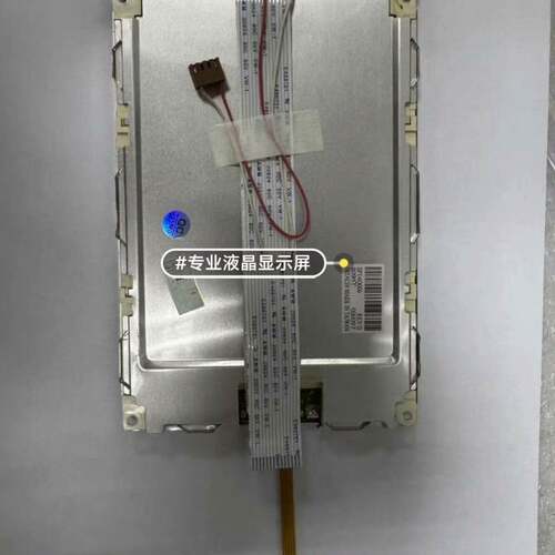 SP14Q006 SP14Q002/004/005/009液议价 维修！！！