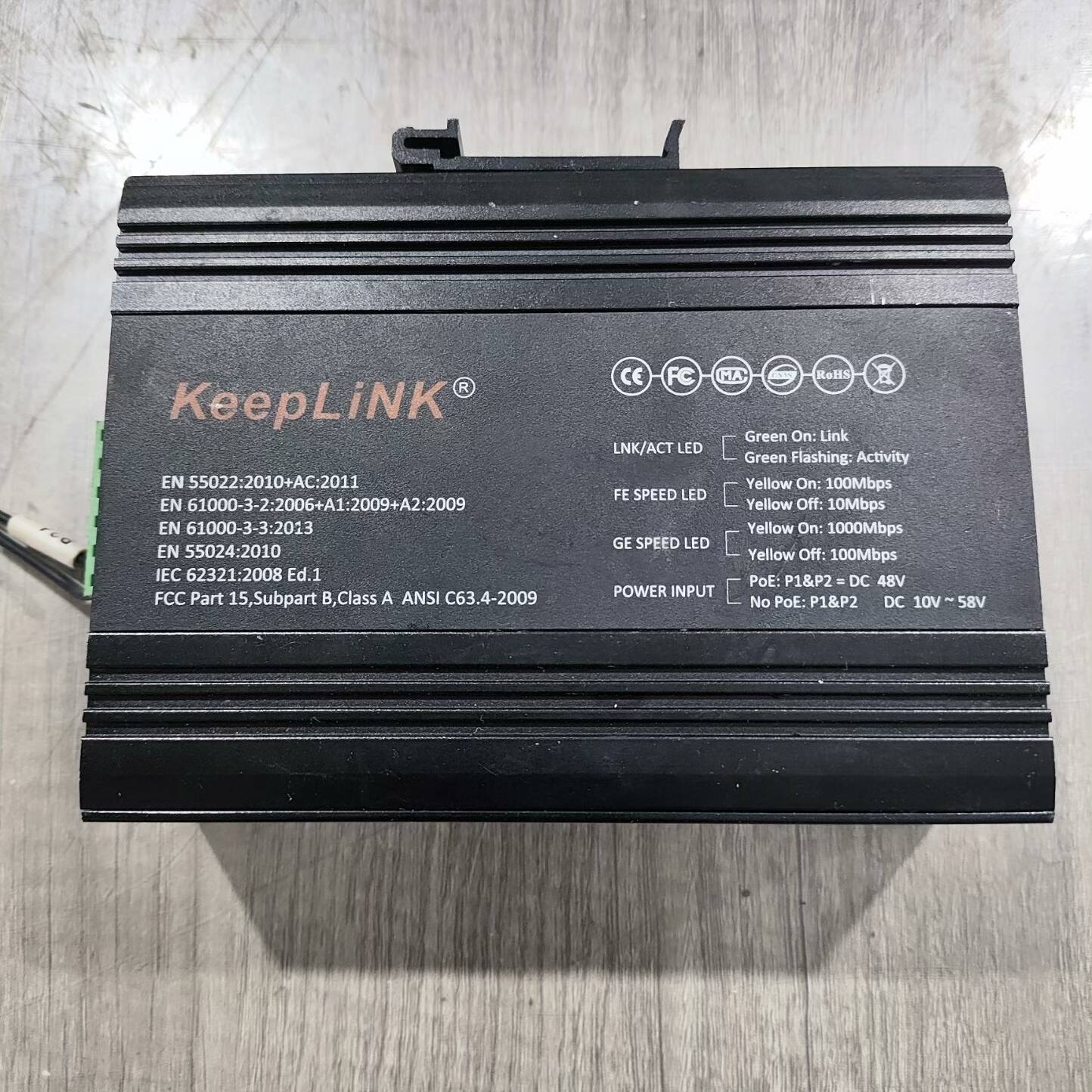 PoE交换机keepLINK议价 维修！！！