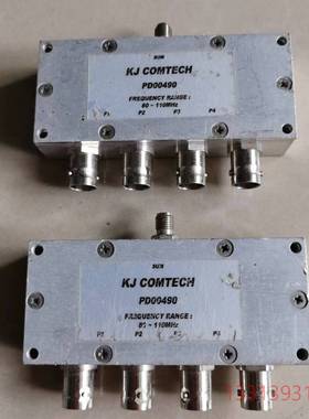 kj comtech 射频同轴功率功分器议价 维修！！！
