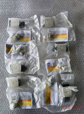 HARTlNG浩亭（哈丁）连接器议价 维修！！！