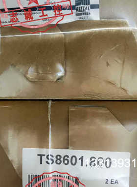 正品威图底座TS8601.800 8601800RITT议价也可维修