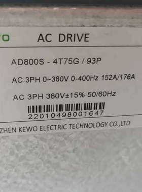 科沃变频器，，75KW,AD800S-4T75G议价也可维修
