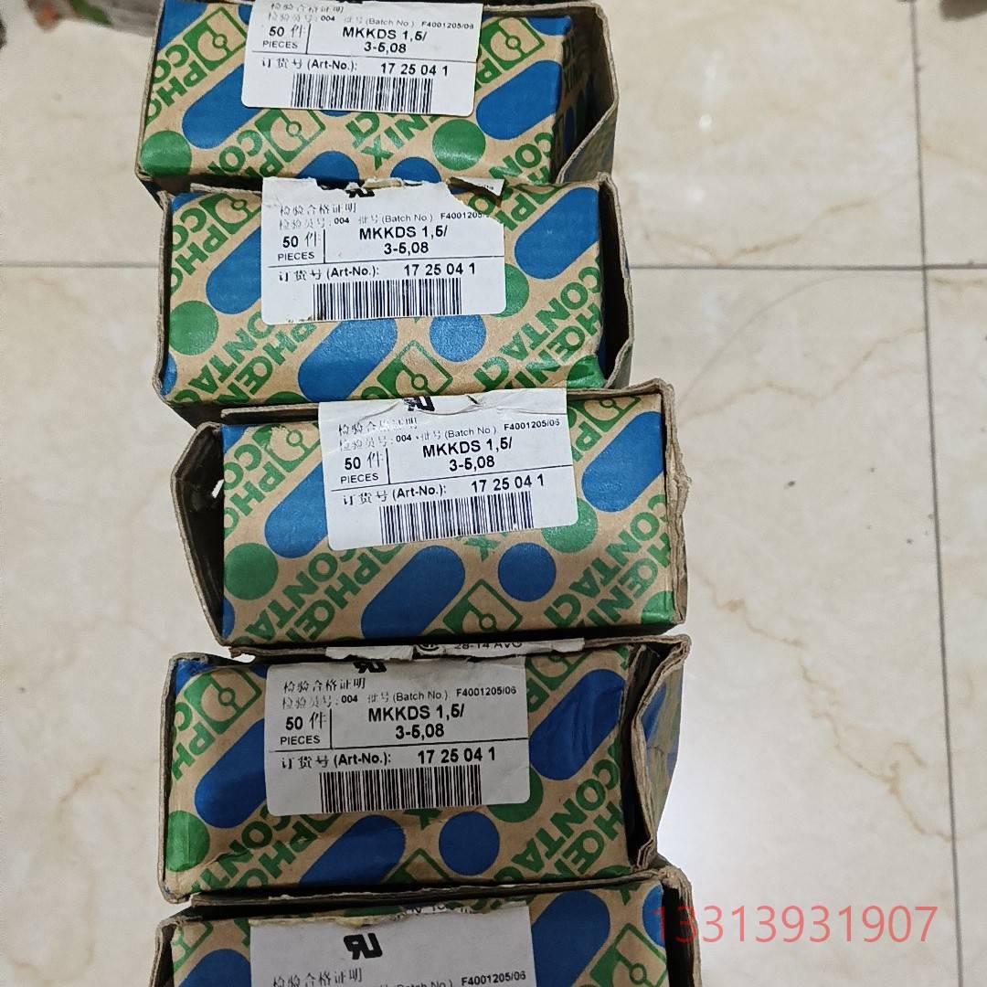 菲尼克斯接线端子 MKKDS 1,5/议价 可维修！！！