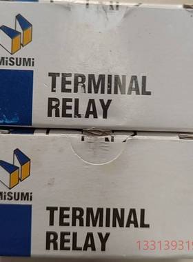 MISUMI 米思米 MWTR-1A-4 DC24V 单议价 维修！！！