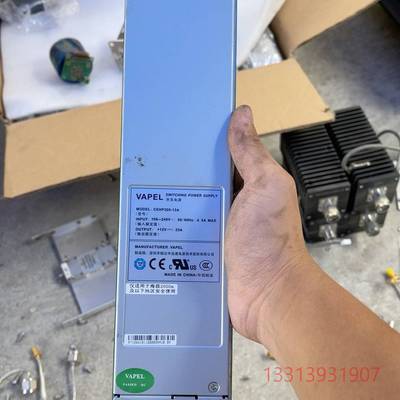 核达中远通CEHP300-12A电源模块议价 维修！！！