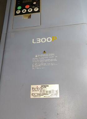 L300P-185LFRFMA   日立变频器议价 维修！！！