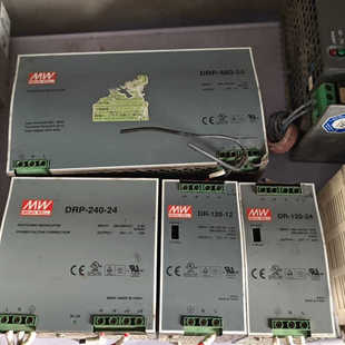 正品明纬开关电源道轨式DRP-480-24 ,DRP-议价也可维修