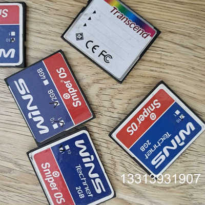 Transcend创见 CF卡 2GB工业机床存储卡议价也可维修