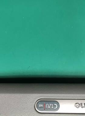 Raymarine雷松雷达，HD Color彩色议价 维修！！！