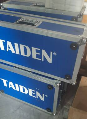 Taiden 台电议价 维修！！！