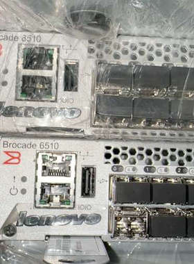 博科Brocade光纤存储交换机6510，8g光纤交换机议价也可维修