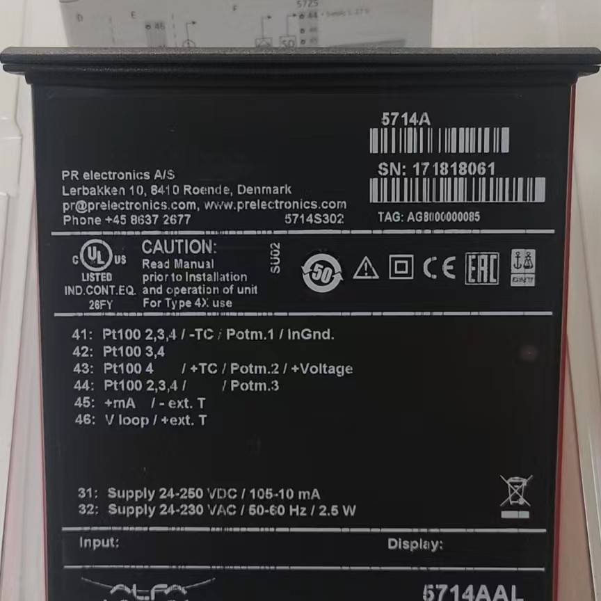 PR5714A显示器议价 维修！！！