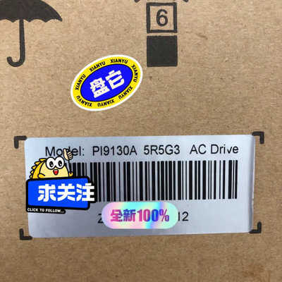 PI9130A 5R5G3，普传变频器销售，变频器安装调议价也可维修