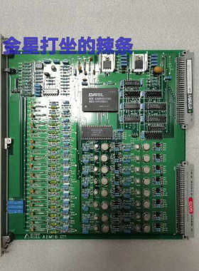 Hyundai AIM16，现代模块，未使用原厂件，议价也可维修