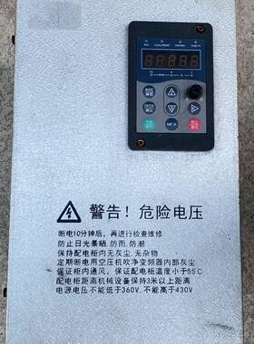 VT80-G18.5T4B 德沃高性能变频器议价 维修！！！
