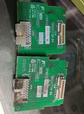 SA547730-04 连接板 富士议价 维修！！！