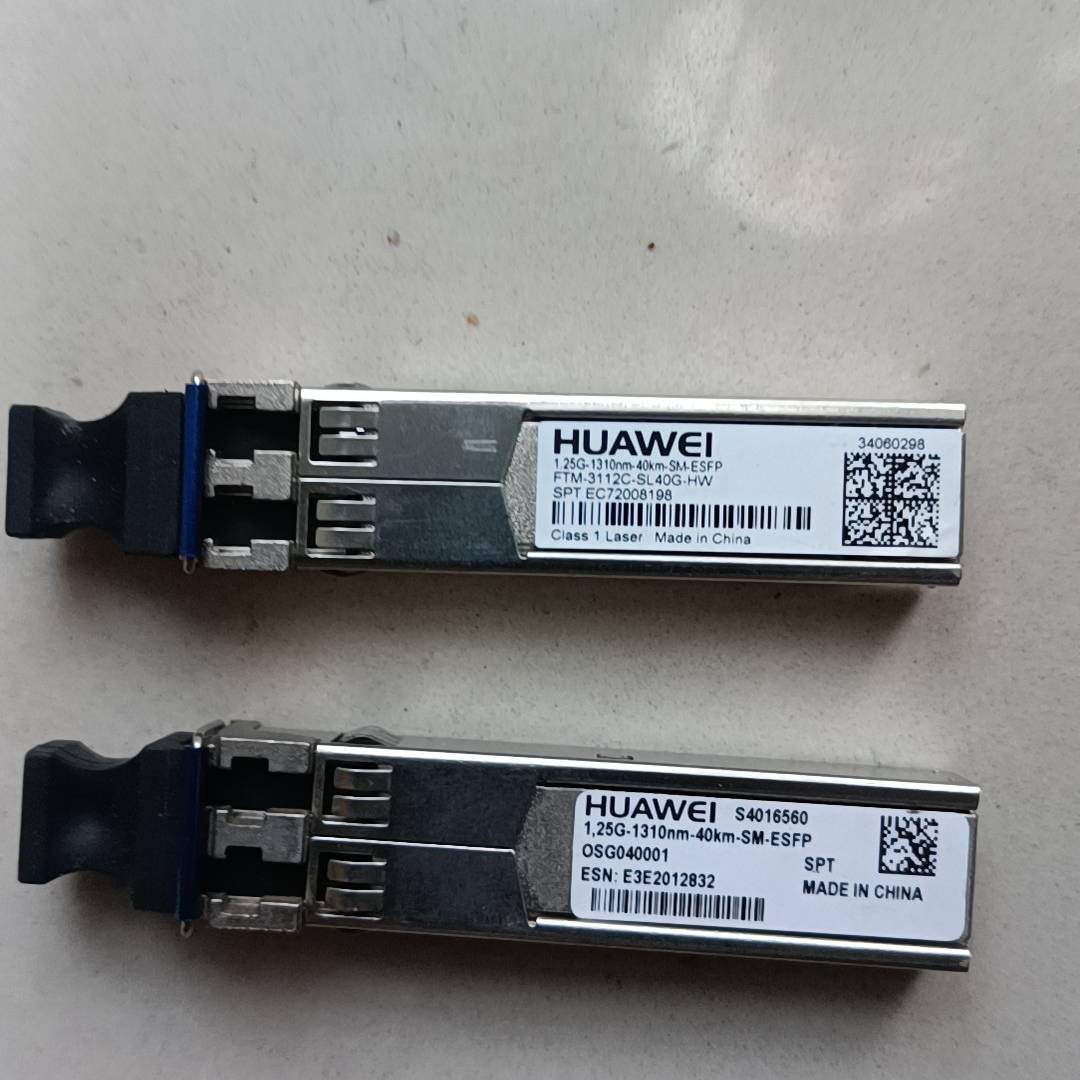 HUAW∈Ⅰ华卫光纤模块1.25G一13议价 维修！！！