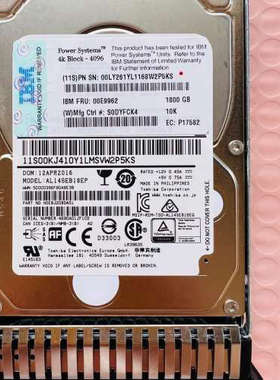 IBM s822l FRU00E9962 1.8T议价也可维修