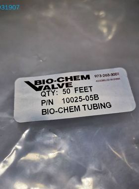Bio-Chem流体软管，50英尺，编号10025-05议价！！ 可维修