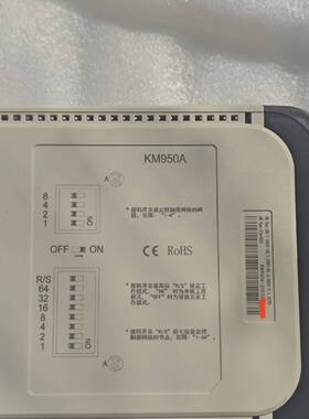 南京科远KM950A控制器议价 维修！！！