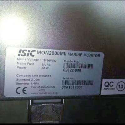 ISIC MON2000MII Marine Monitor议价 维修！！！