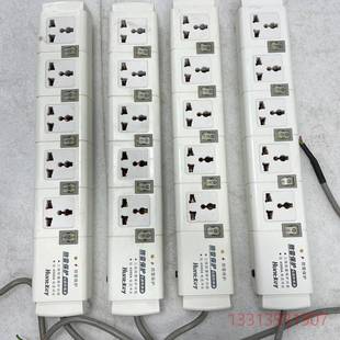 航嘉插排，五位新国标，带议价 维修！！！