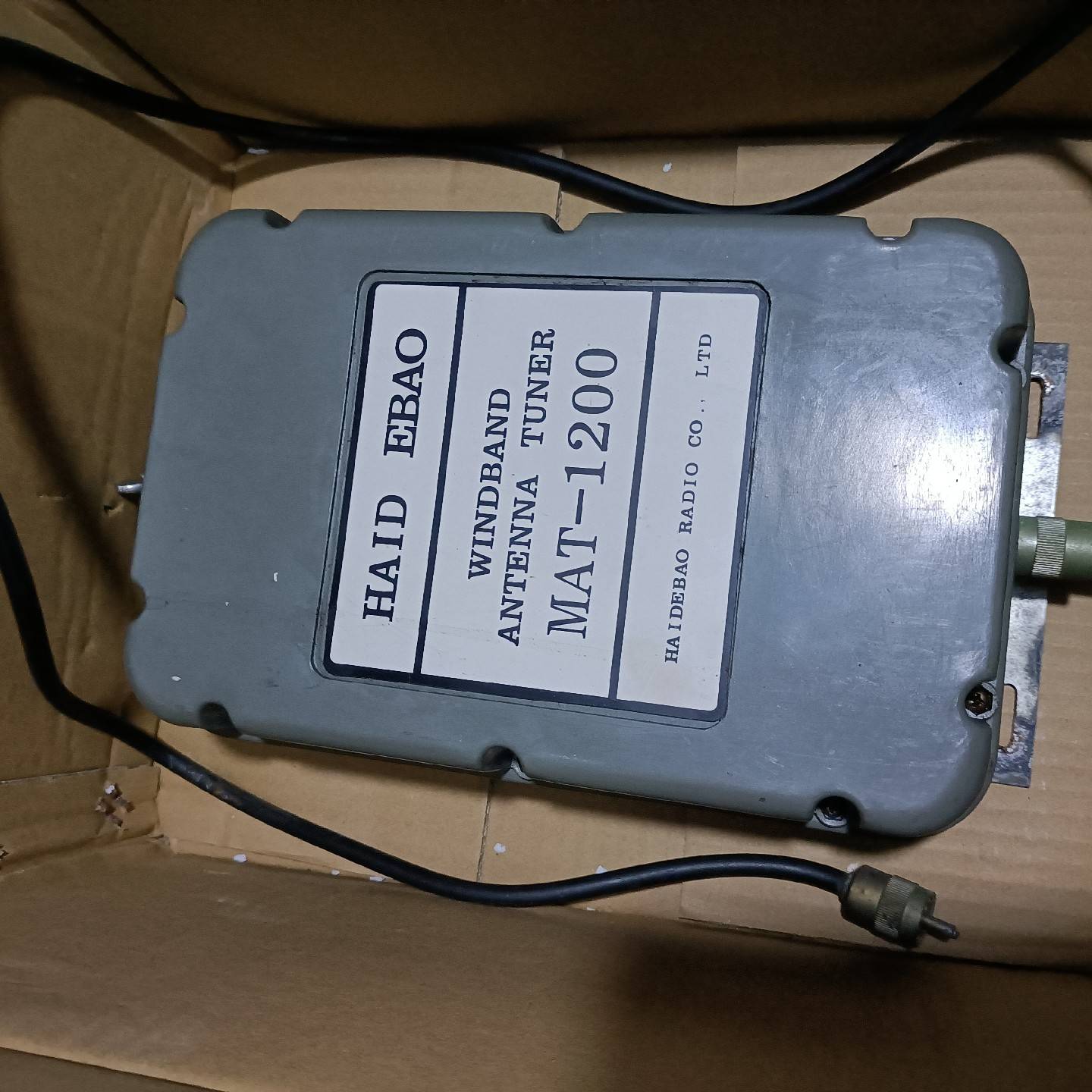 MAT-1200天调议价 维修！！！