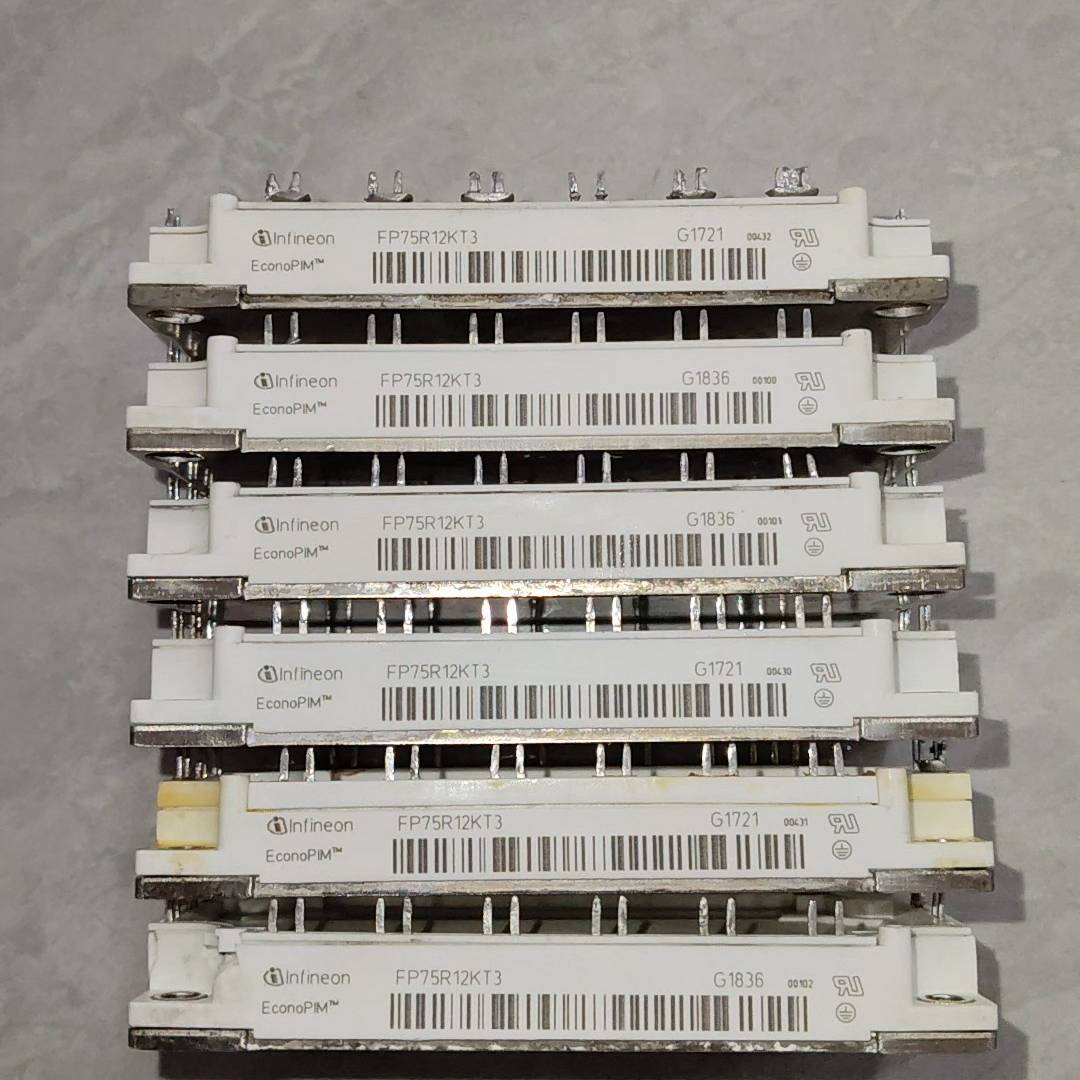FP75R12KT3 7MBR100U4B120-50 FP议价 维修！！！