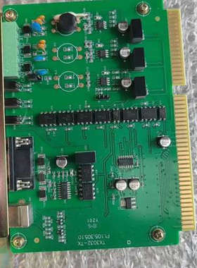 泰和安通讯卡TX3032适用TX3016消防主机通讯卡泰和安议价也可维修