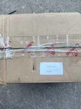 SKISIA，90°减速机，zplx90-5-s2-p2，实议价也可维修