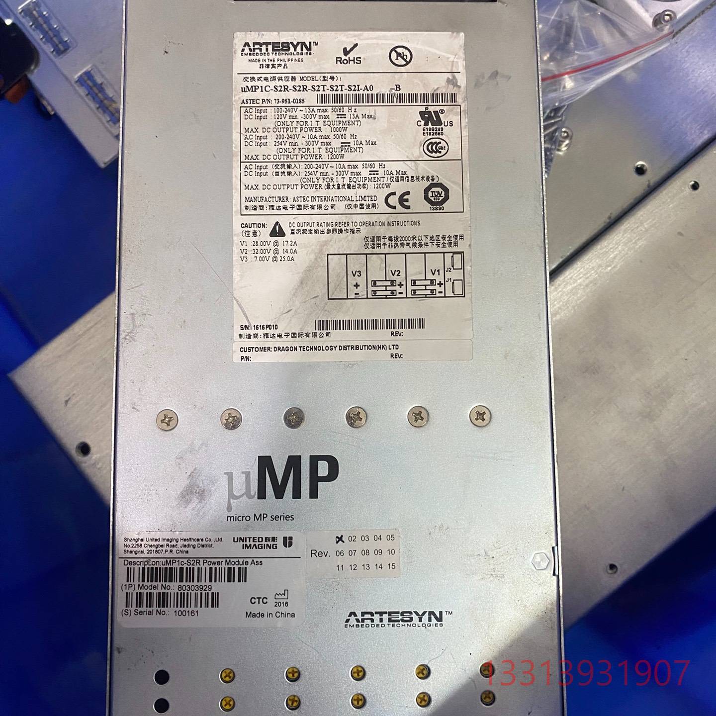 ARTESYN电源ump1c-s2r-s2r-s2t-s2t议价 维修！！！